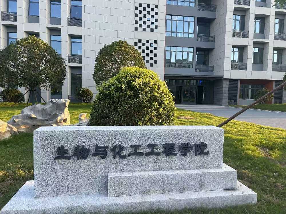 屯溪区扬州职业大学体育场高杆灯项目